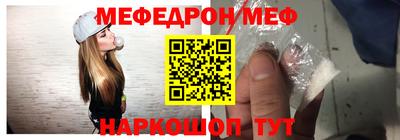 тгк Нягань