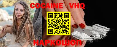mdma Обь