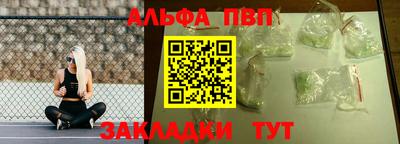 mdma Обь
