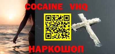 тгк Нягань