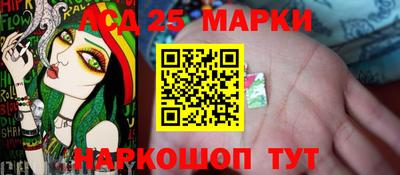 первитин Обнинск