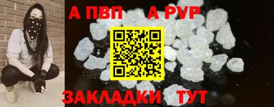 тгк Нягань