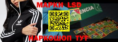 mdma Обь
