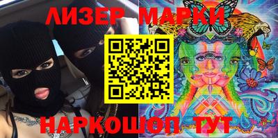 mdma Обь