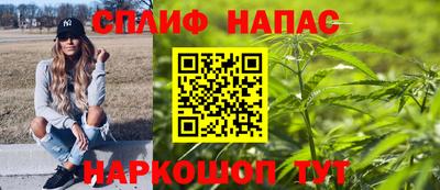 тгк Нягань
