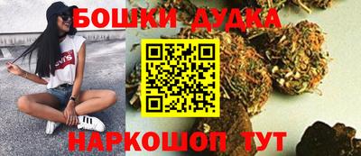 первитин Обнинск