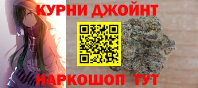 первитин Обнинск