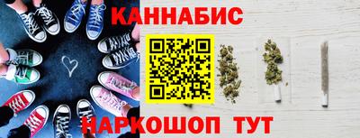 первитин Обнинск