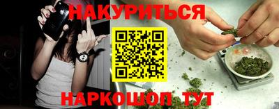 тгк Нягань