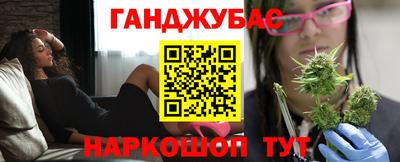 первитин Обнинск