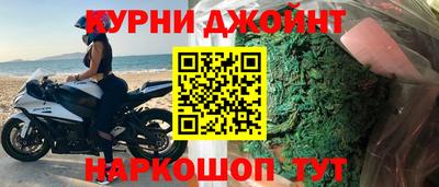первитин Обнинск
