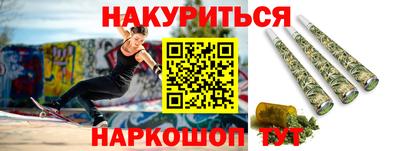 mdma Обь