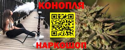 тгк Нягань
