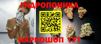 меф VHQ Первоуральск