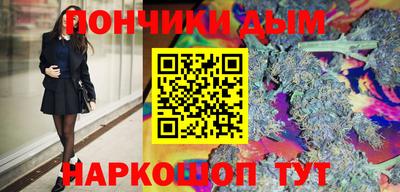 mdma Обь