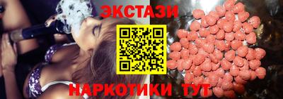 mdma Обь