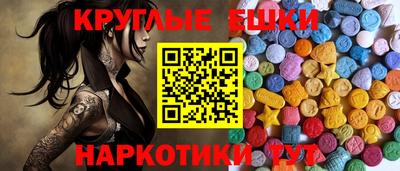 mdma Обь
