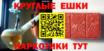 тгк Нягань