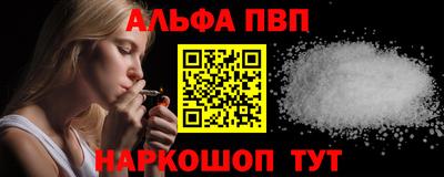 mdma Обь