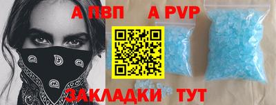 mdma Обь