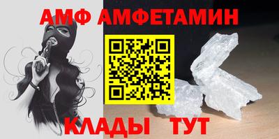 mdma Обь