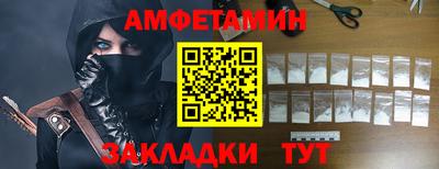 mdma Обь