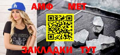 mdma Обь