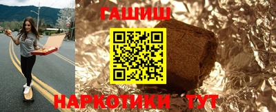 тгк Нягань