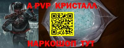тгк Нягань