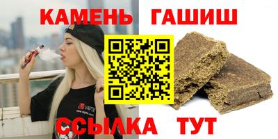 первитин Обнинск