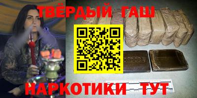 тгк Нягань
