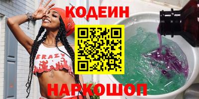 кокаин премиум Пенза