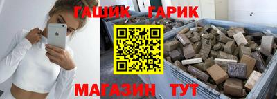 тгк Нягань