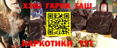 первитин Обнинск