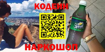 тгк Нягань