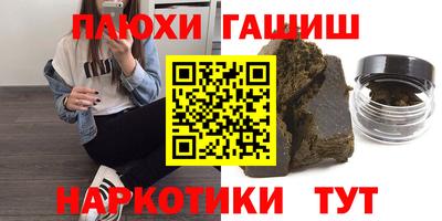тгк Нягань